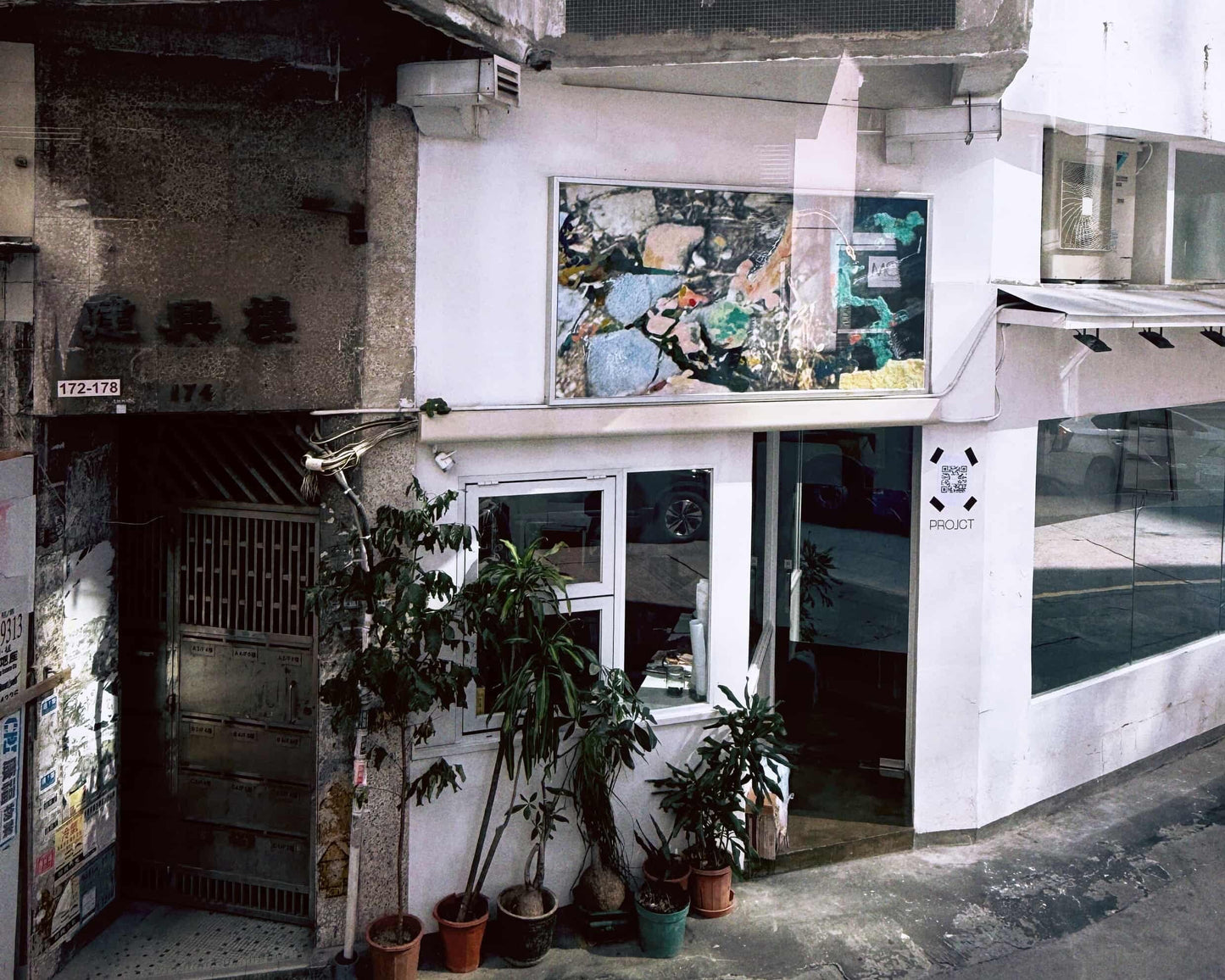 LIGHT-BOX gallery — lot#3— Lee Suet-ying