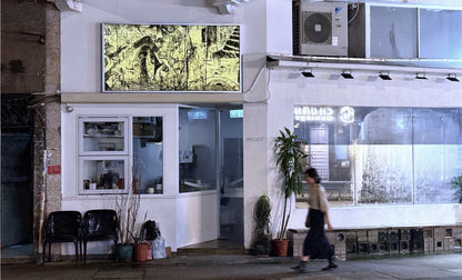 LIGHT-BOX Gallery — lot#1 Auction